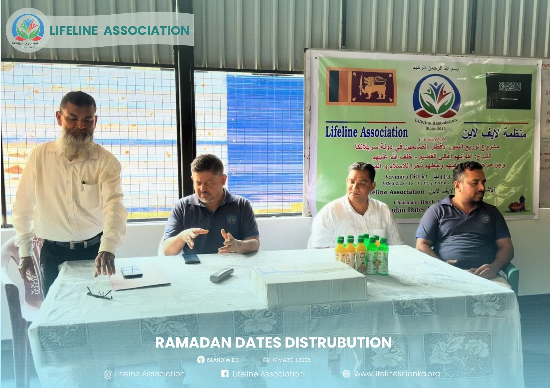 Ramadan Dates Distribution project photograph 77