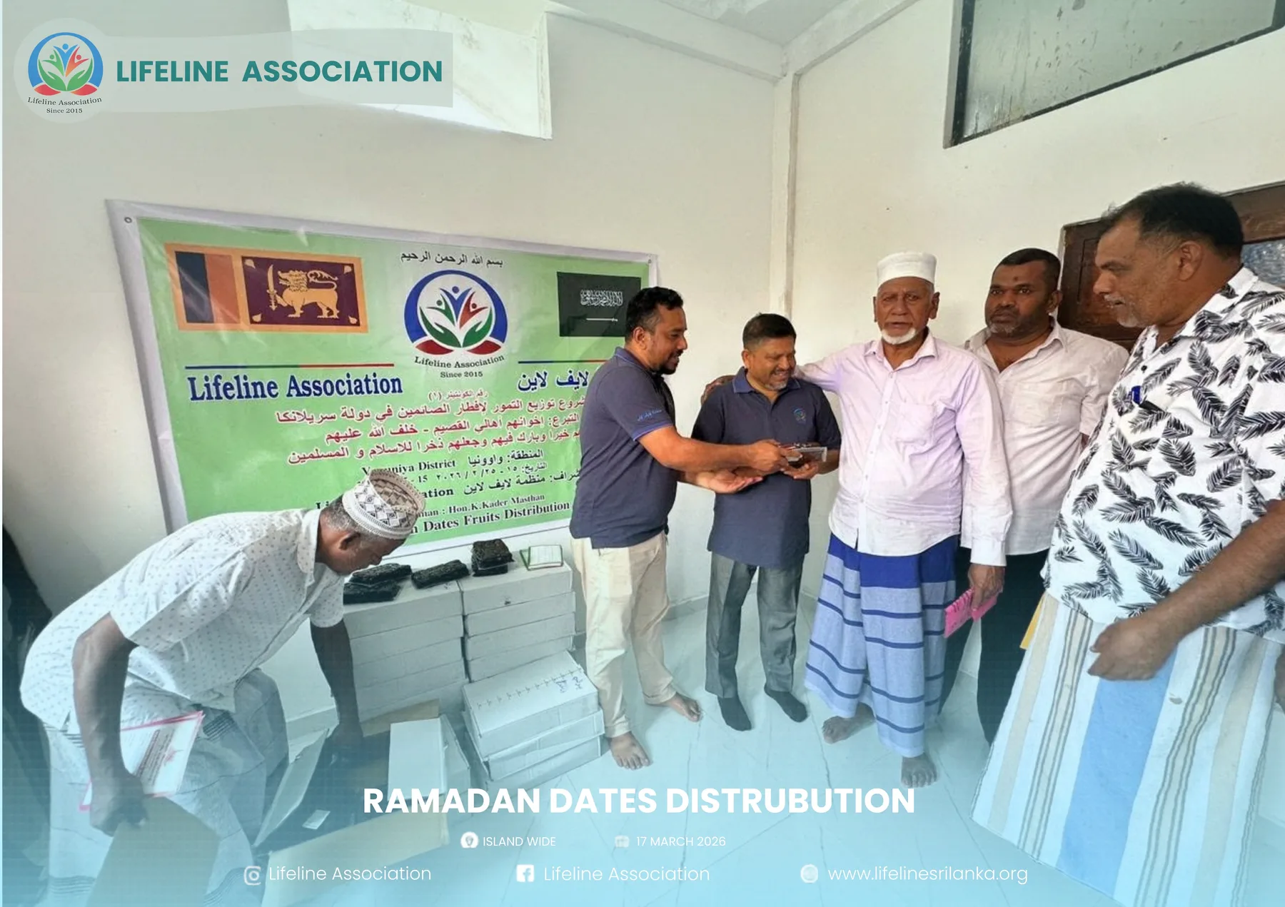 Ramadan Dates Distribution project photograph 79
