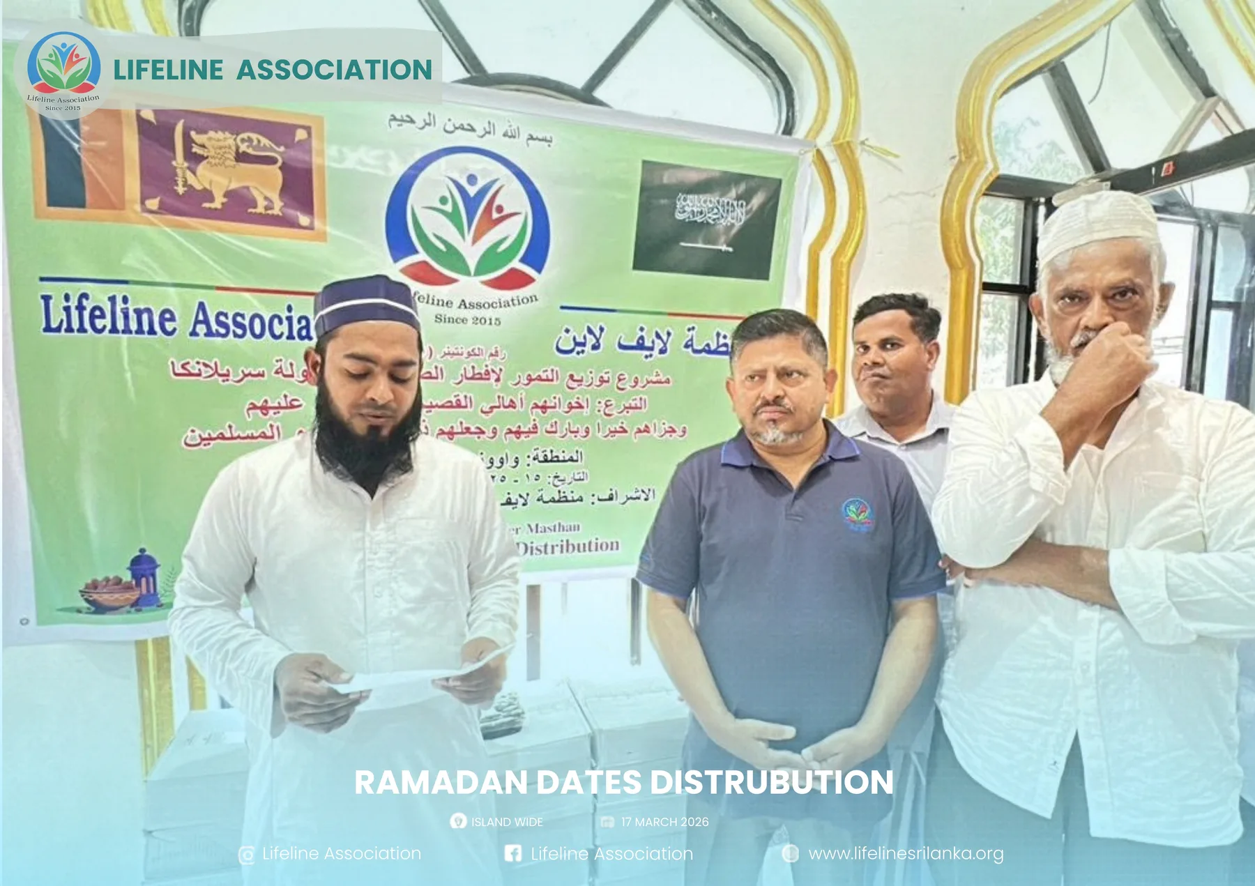 Ramadan Dates Distribution project photograph 81