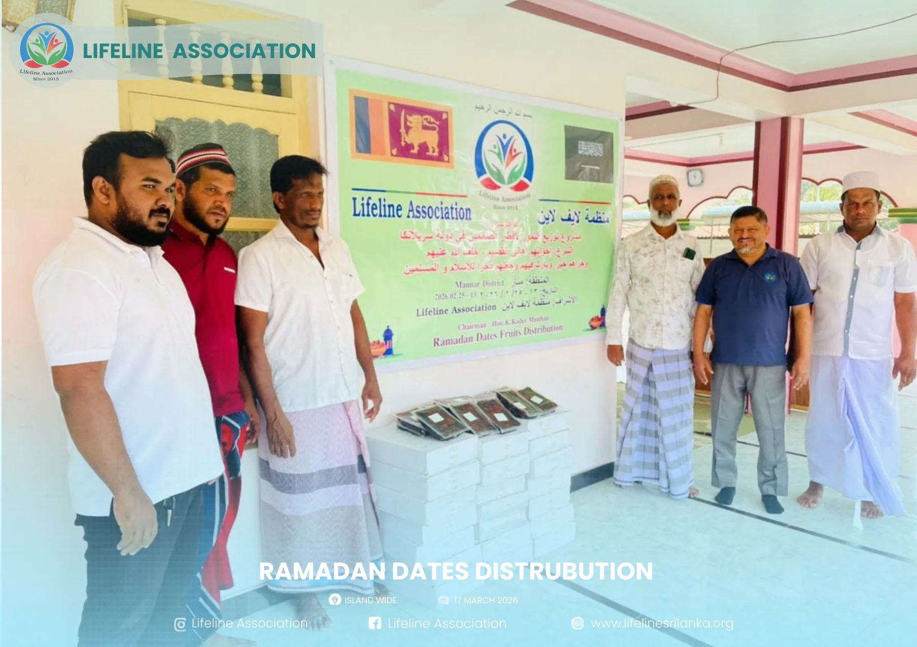 Ramadan Dates Distribution project photograph 88