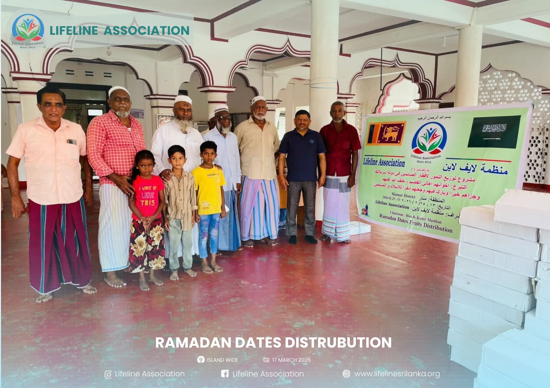 Ramadan Dates Distribution project photograph 90