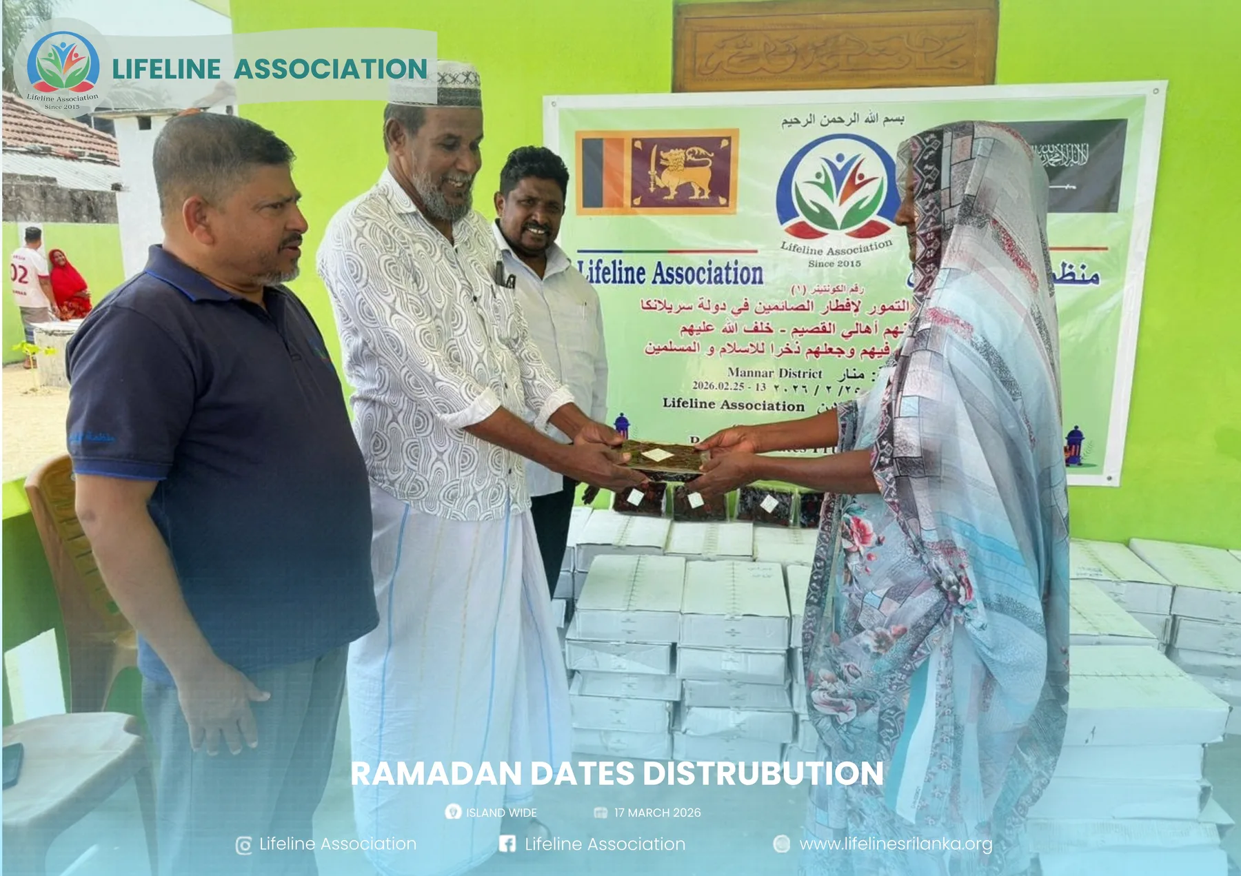 Ramadan Dates Distribution project photograph 92