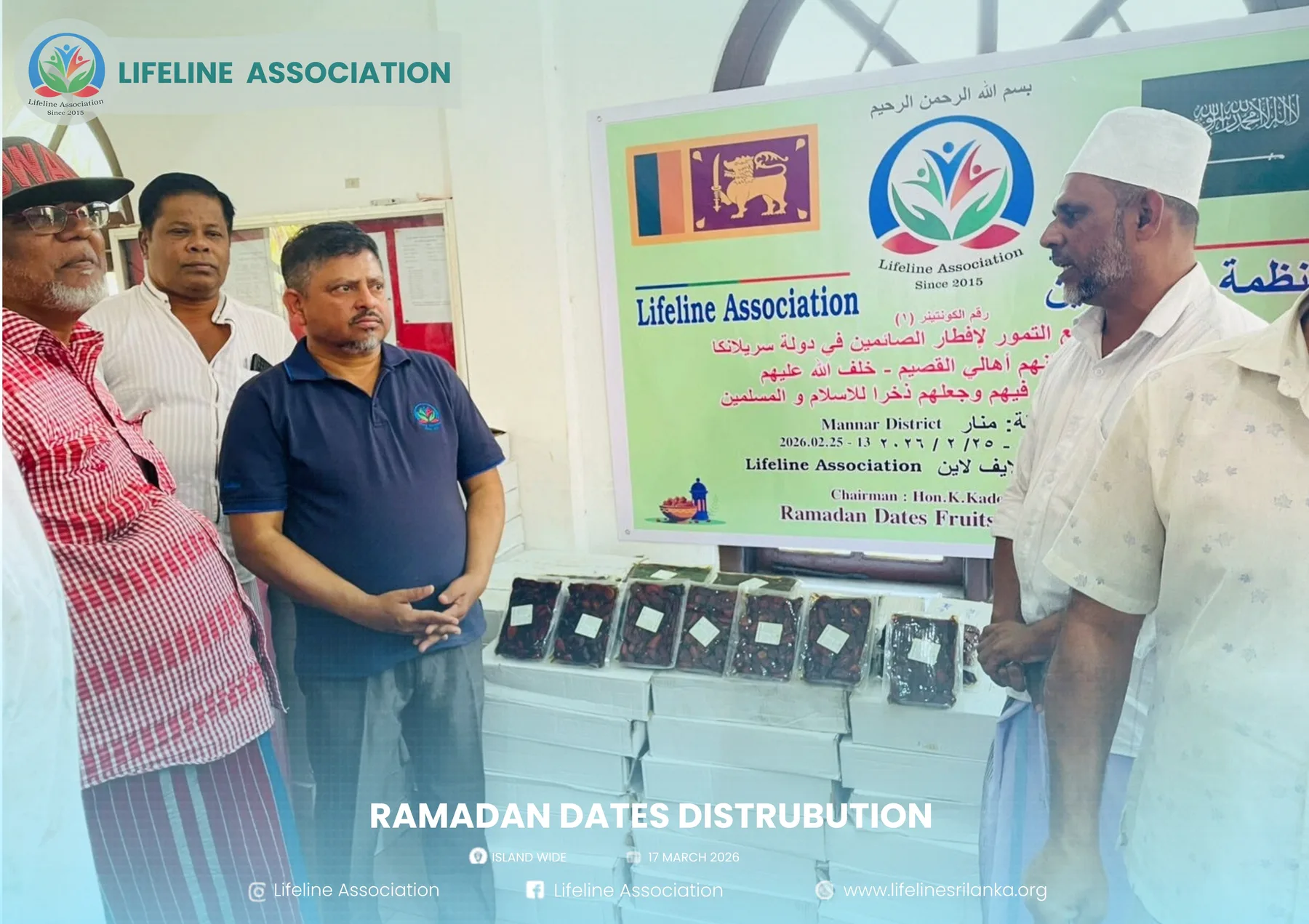 Ramadan Dates Distribution project photograph 98