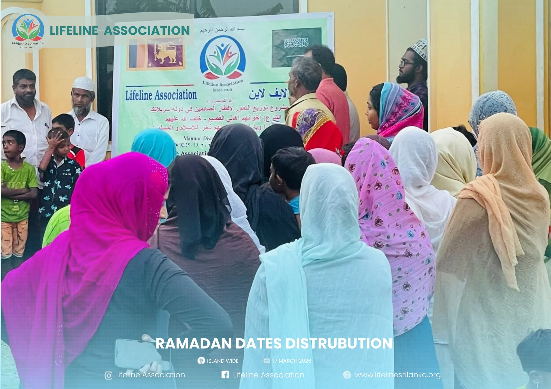 Ramadan Dates Distribution project photograph 107
