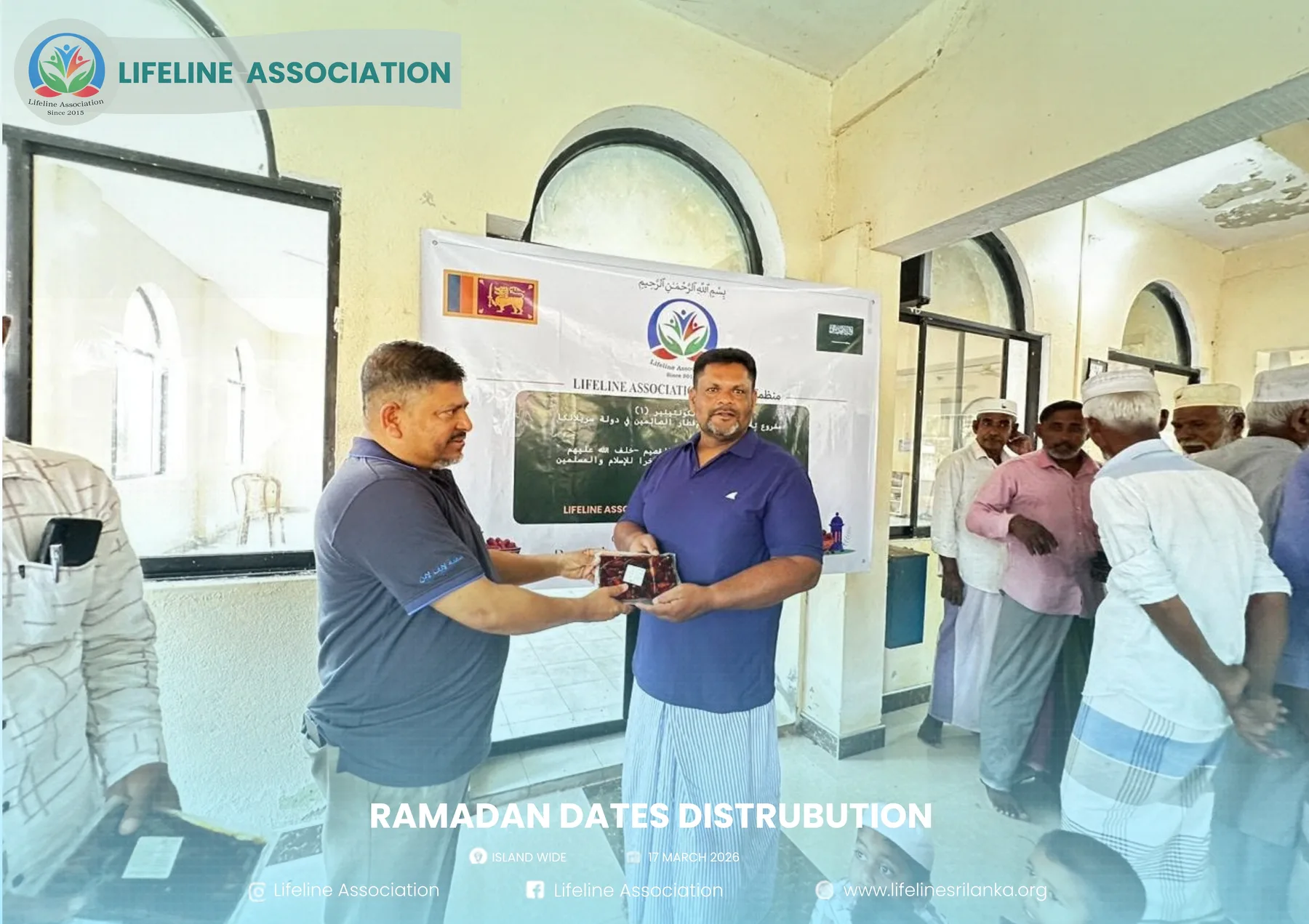 Ramadan Dates Distribution project photograph 114
