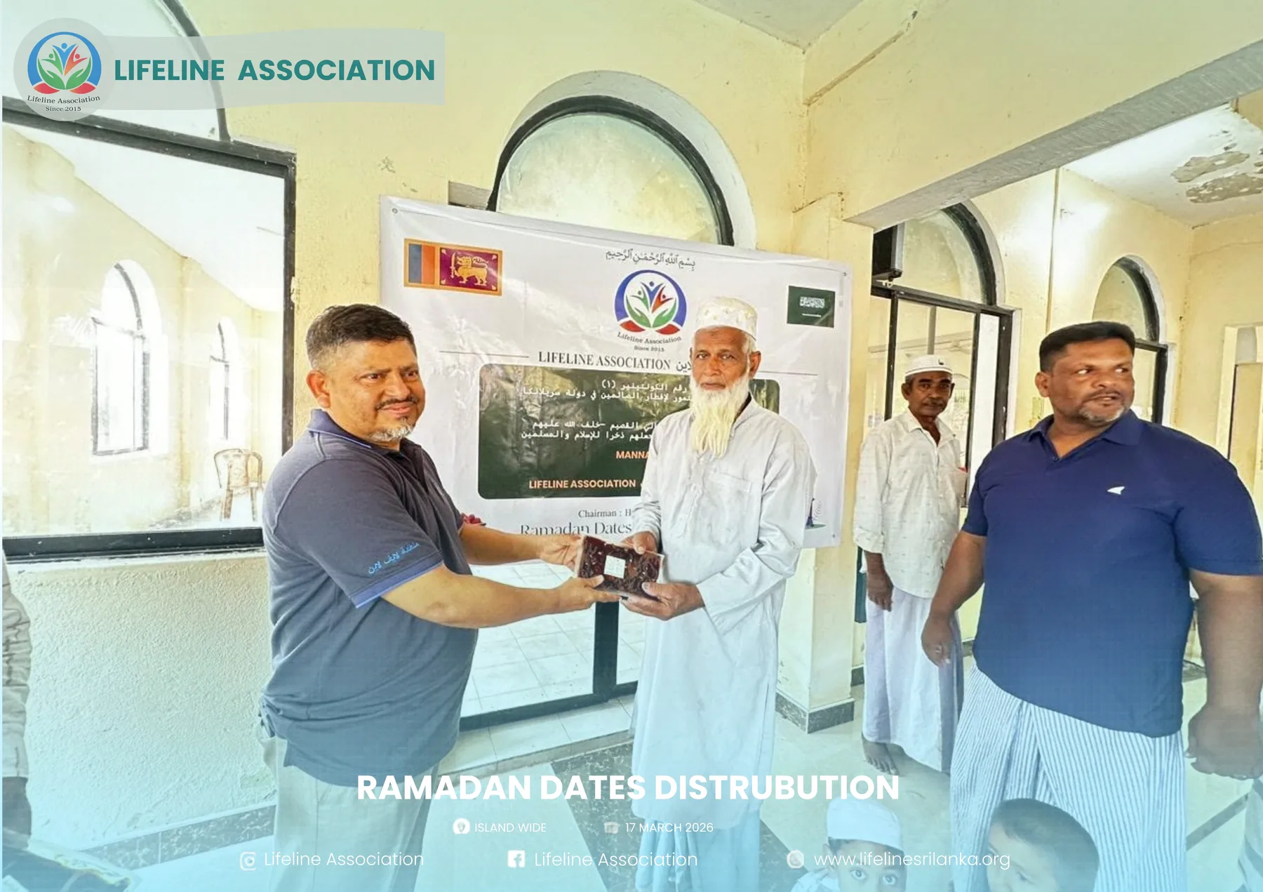 Ramadan Dates Distribution project photograph 115