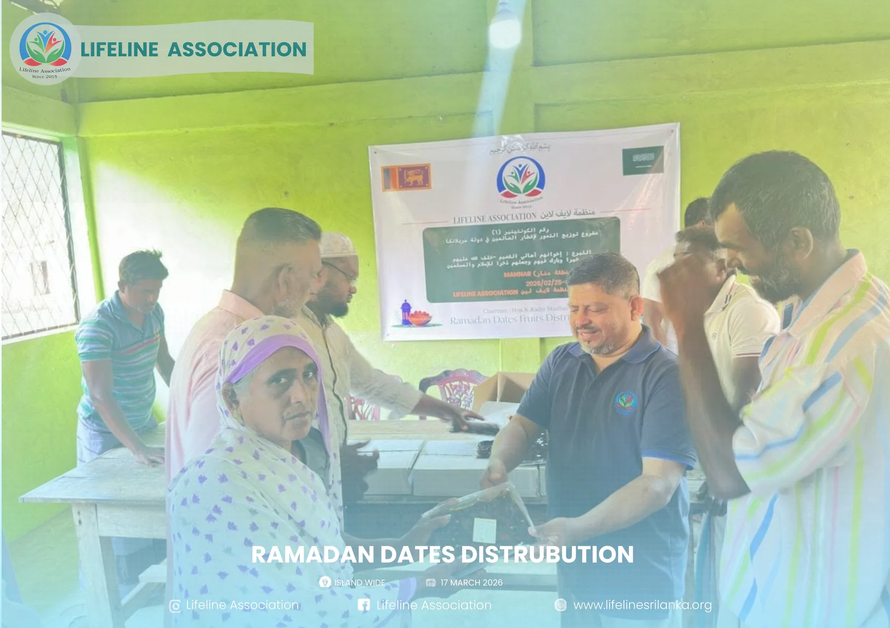 Ramadan Dates Distribution project photograph 119