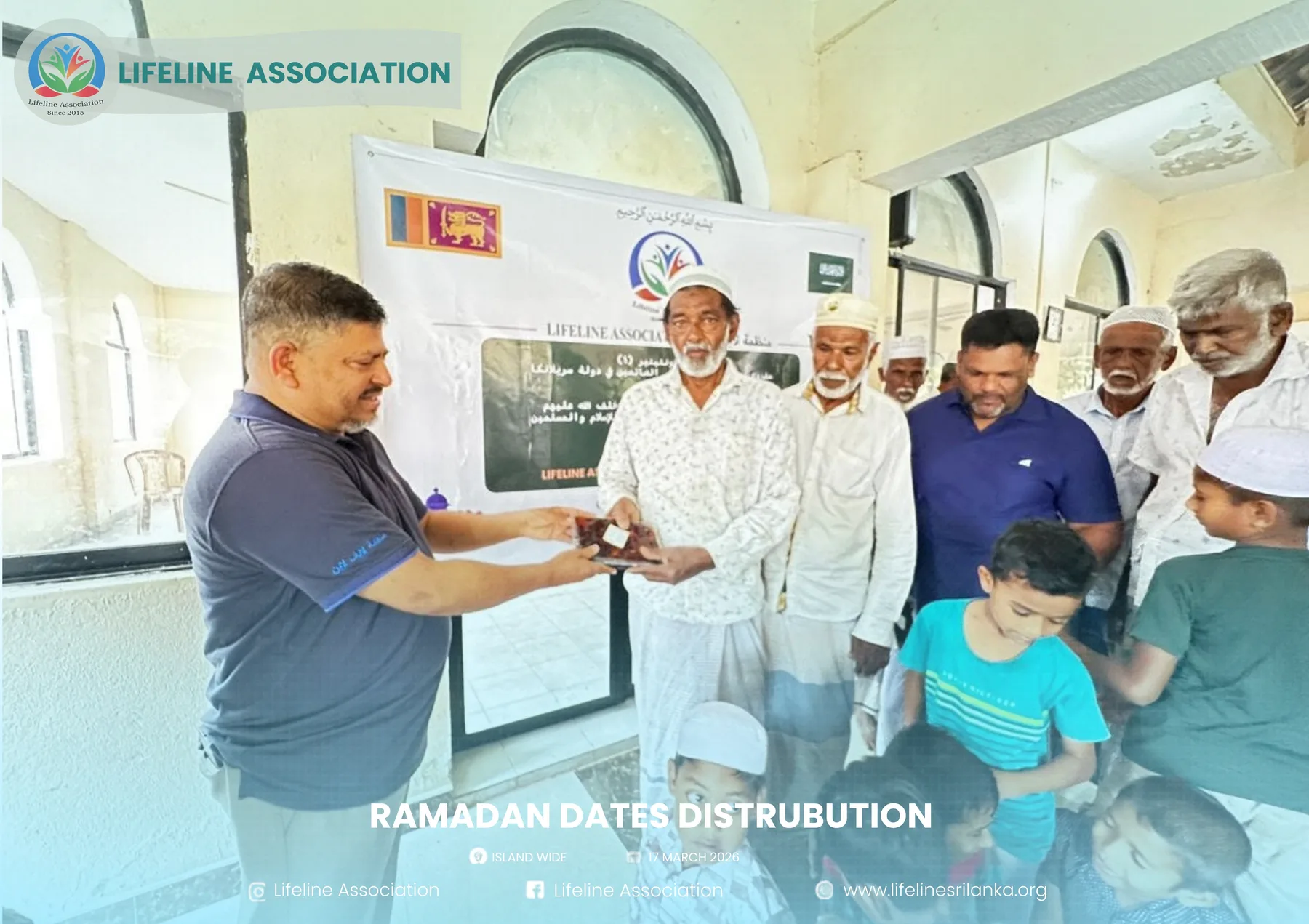 Ramadan Dates Distribution project photograph 120