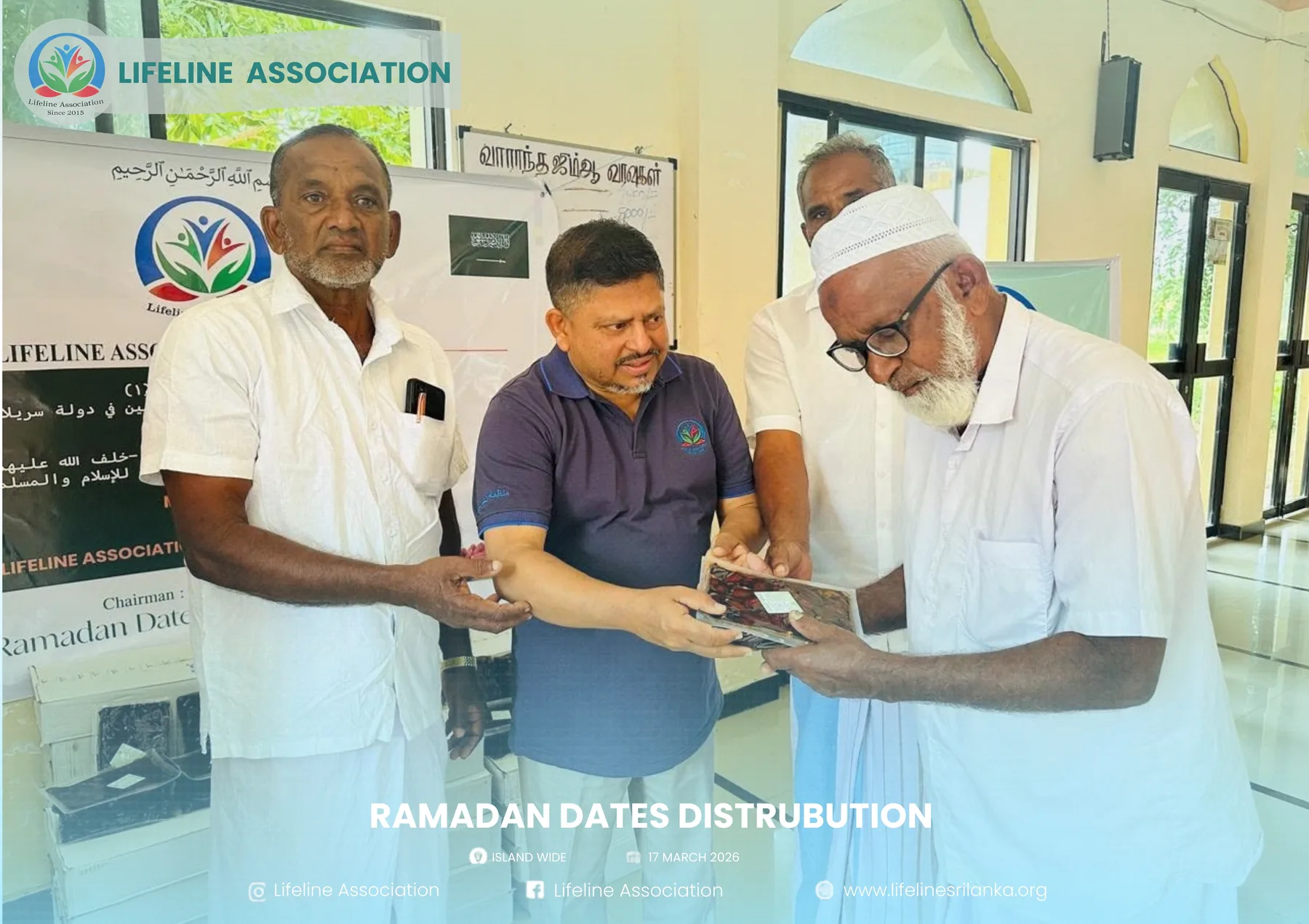 Ramadan Dates Distribution project photograph 125