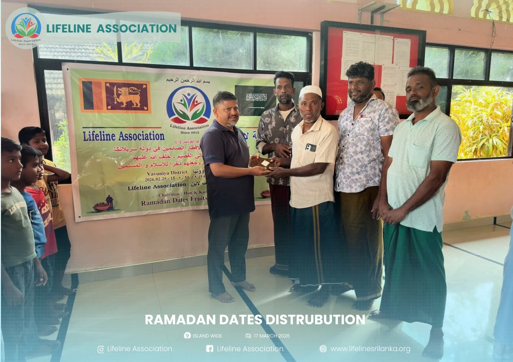 Ramadan Dates Distribution project photograph 128