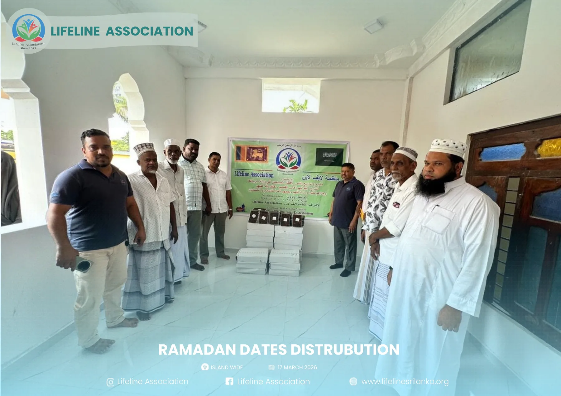 Ramadan Dates Distribution project photograph 135