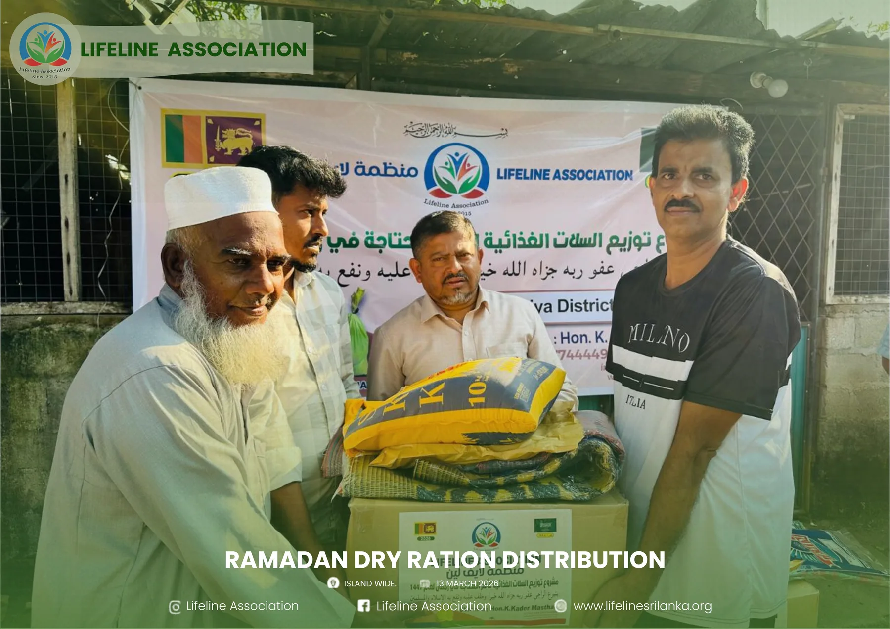 Ramadan Dry Ration Distribution project photograph 10