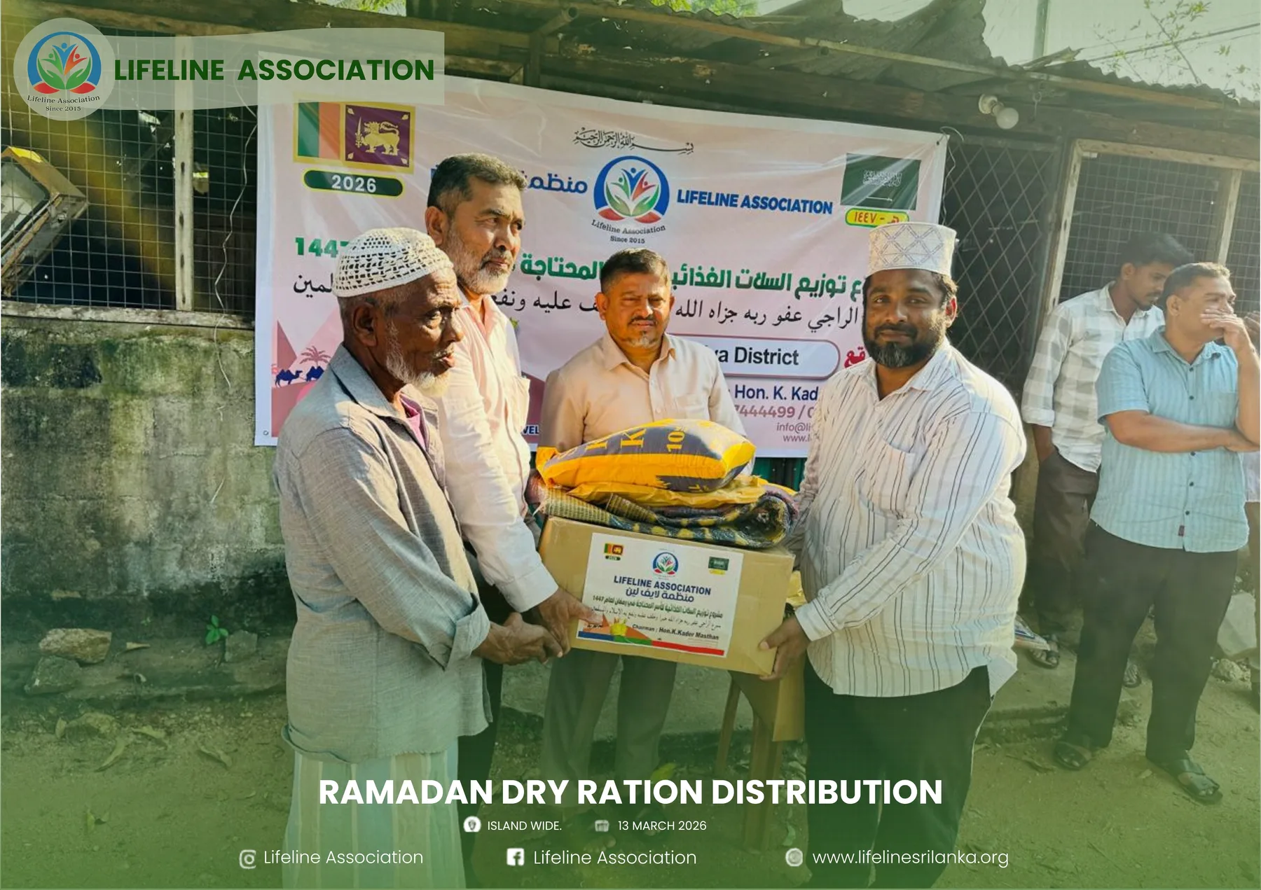 Ramadan Dry Ration Distribution project photograph 11