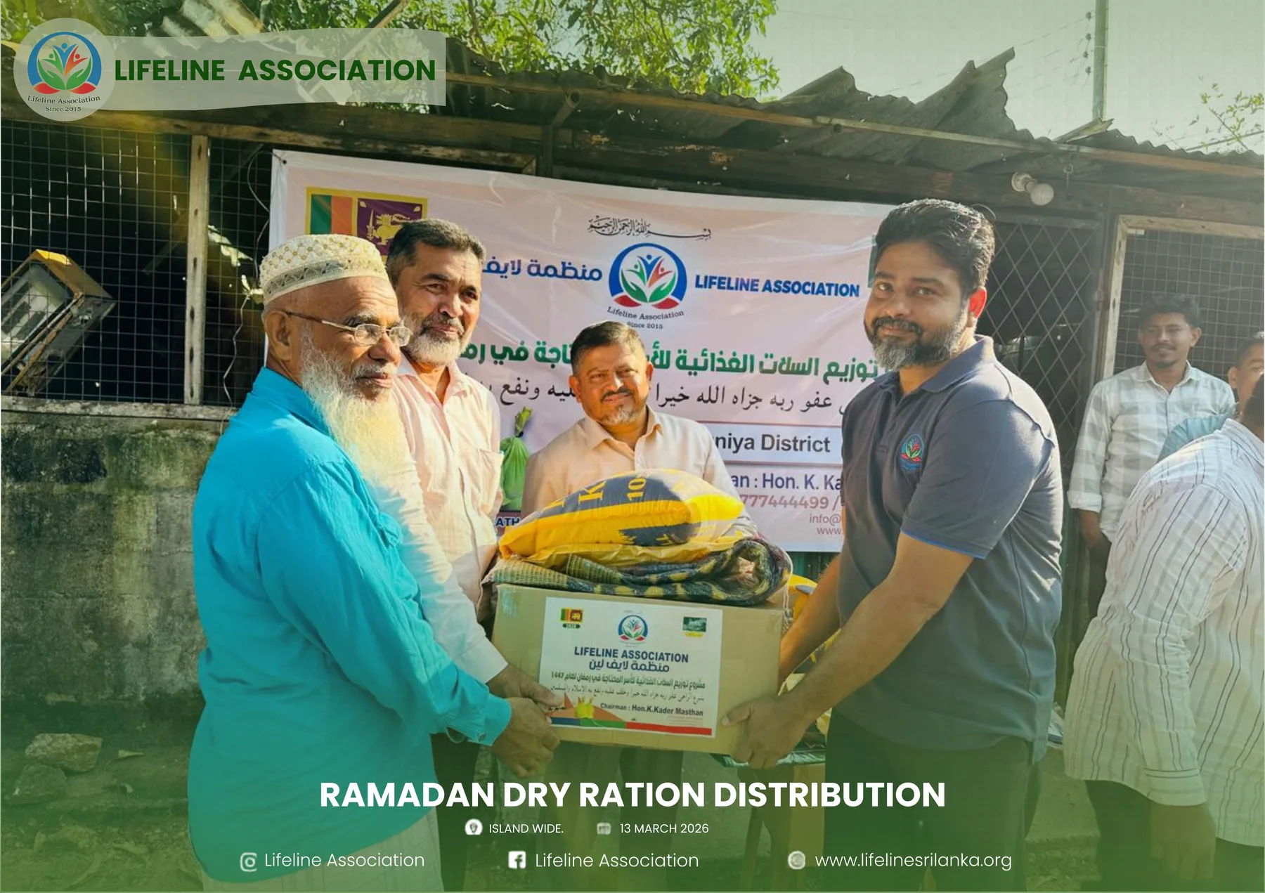 Ramadan Dry Ration Distribution project photograph 12