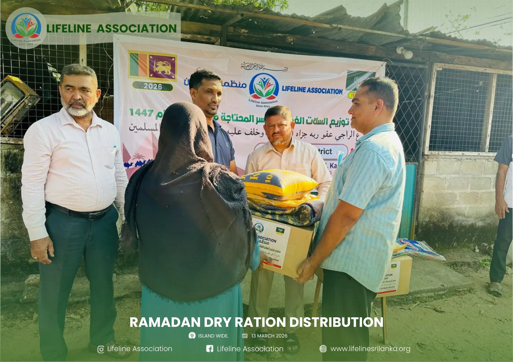 Ramadan Dry Ration Distribution project photograph 13