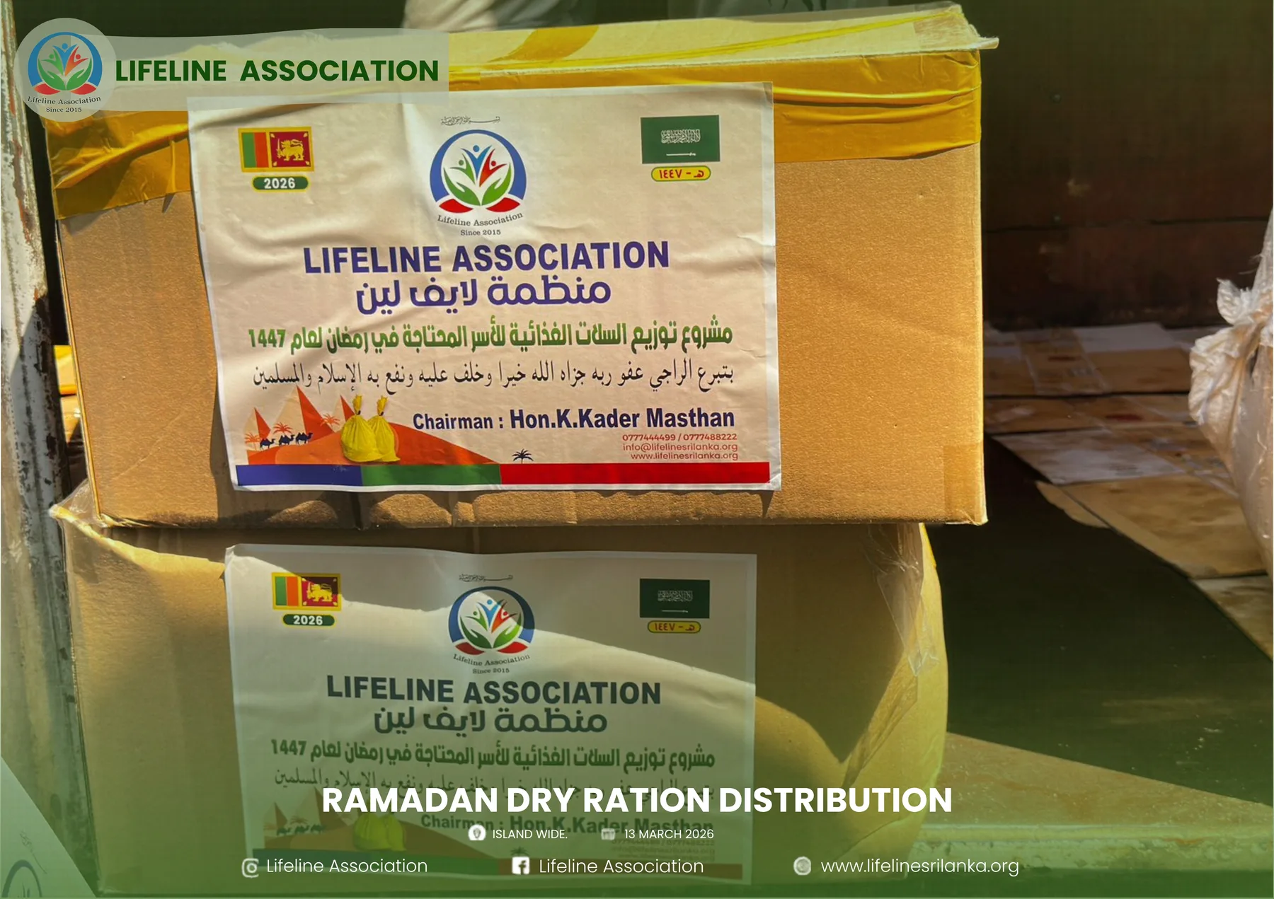 Ramadan Dry Ration Distribution project photograph 14