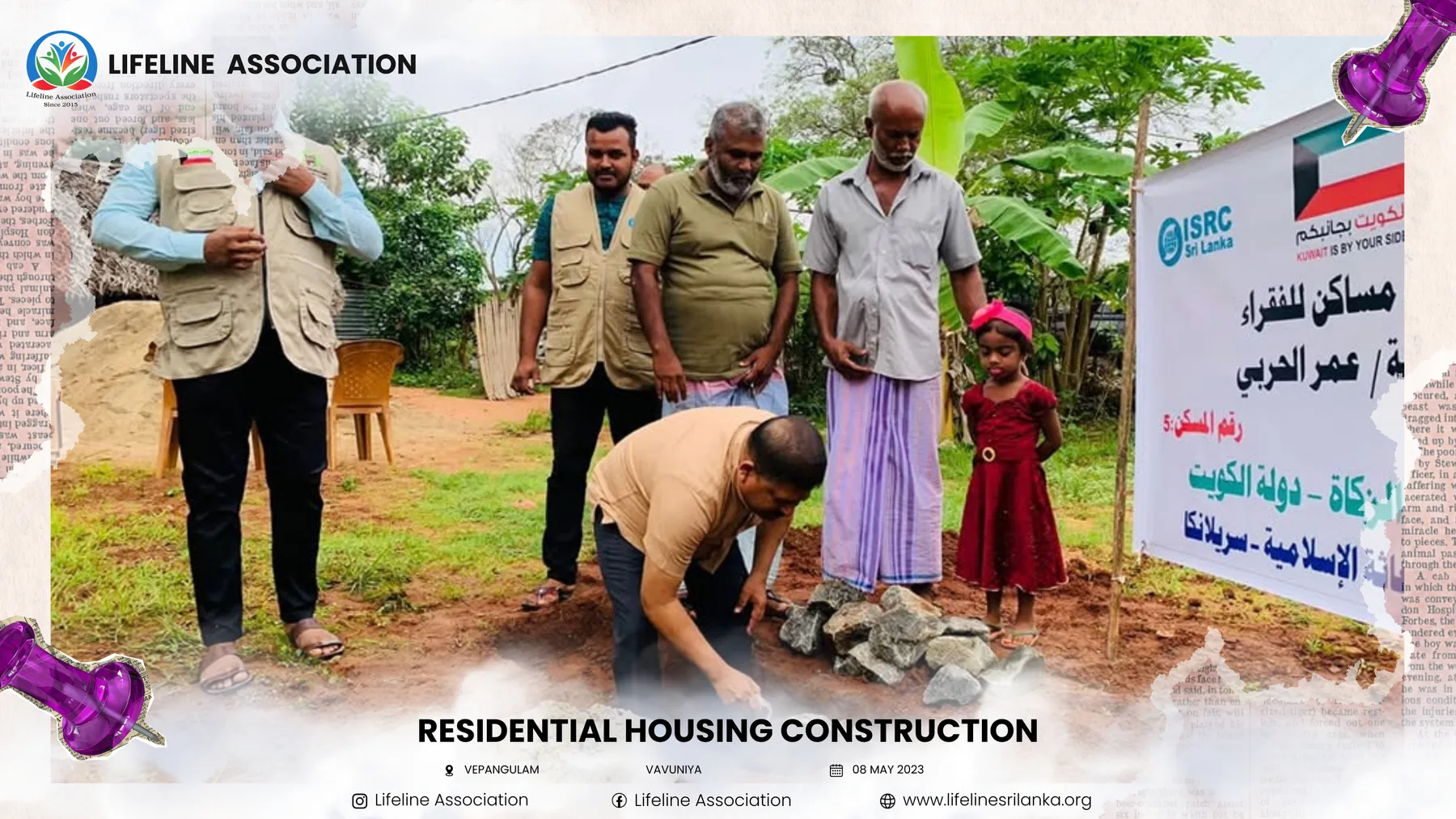 The housing construction launch beside the project information board