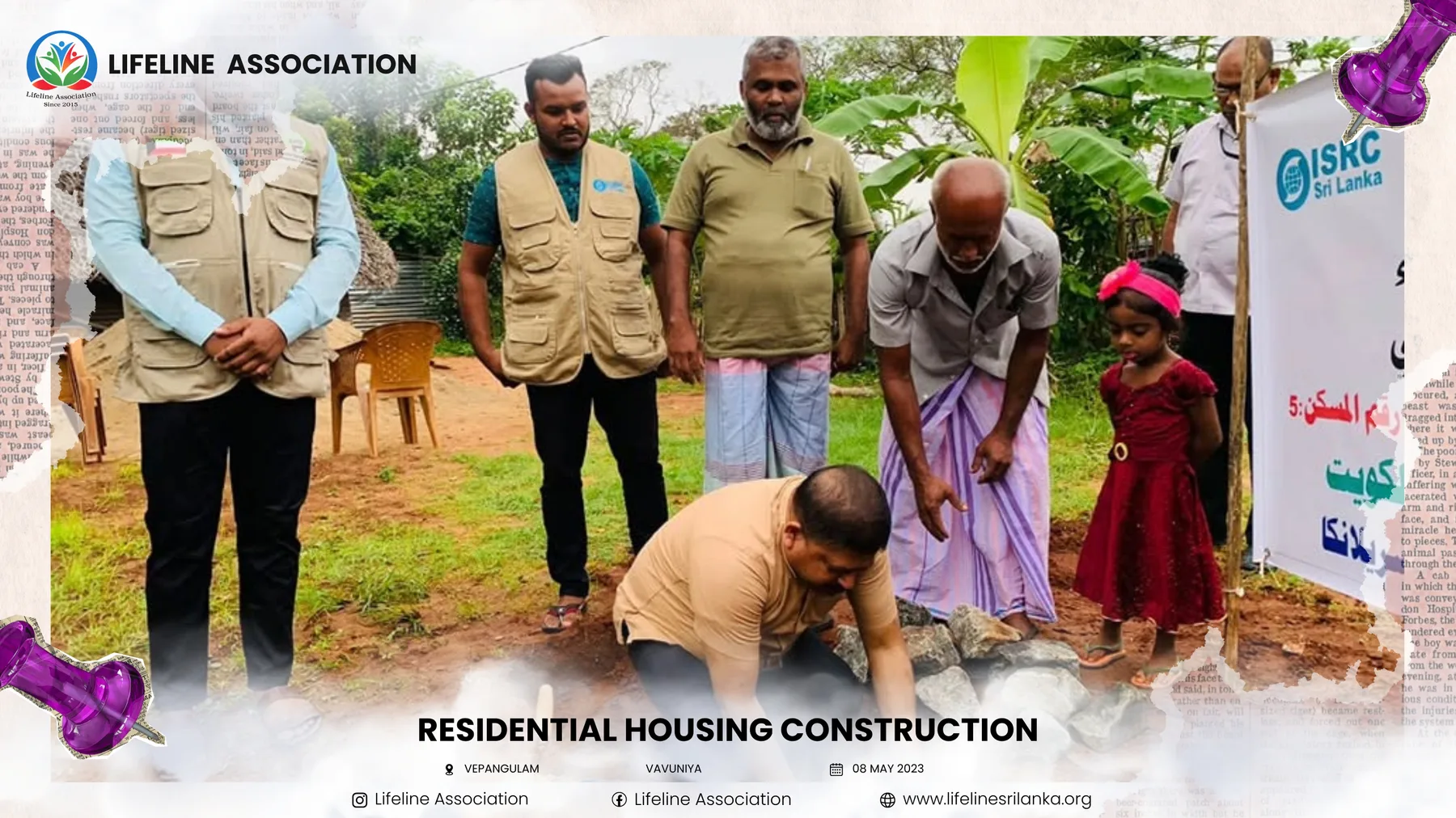 Community representatives marking the start of residential housing construction