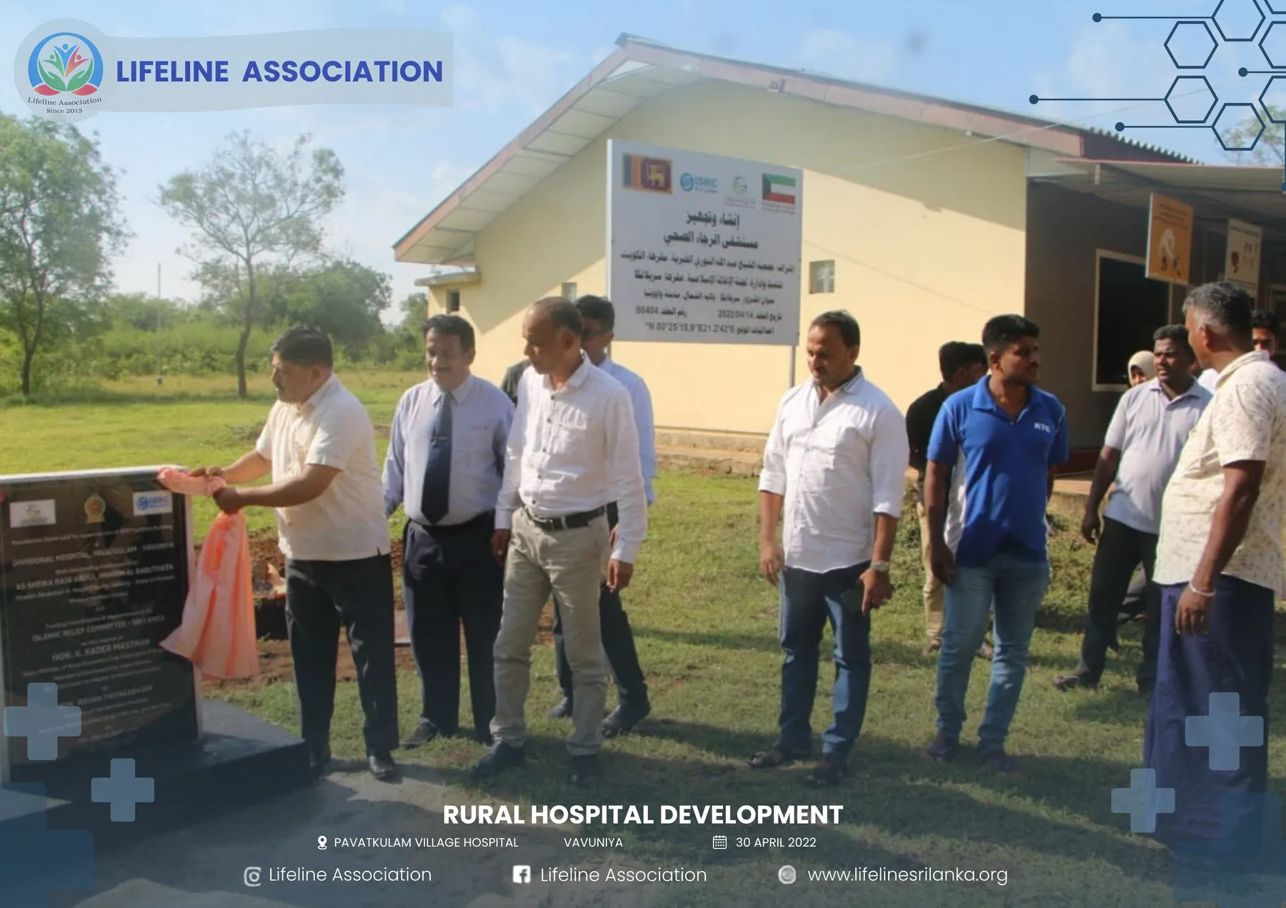 Representatives gathered outside the rural hospital building