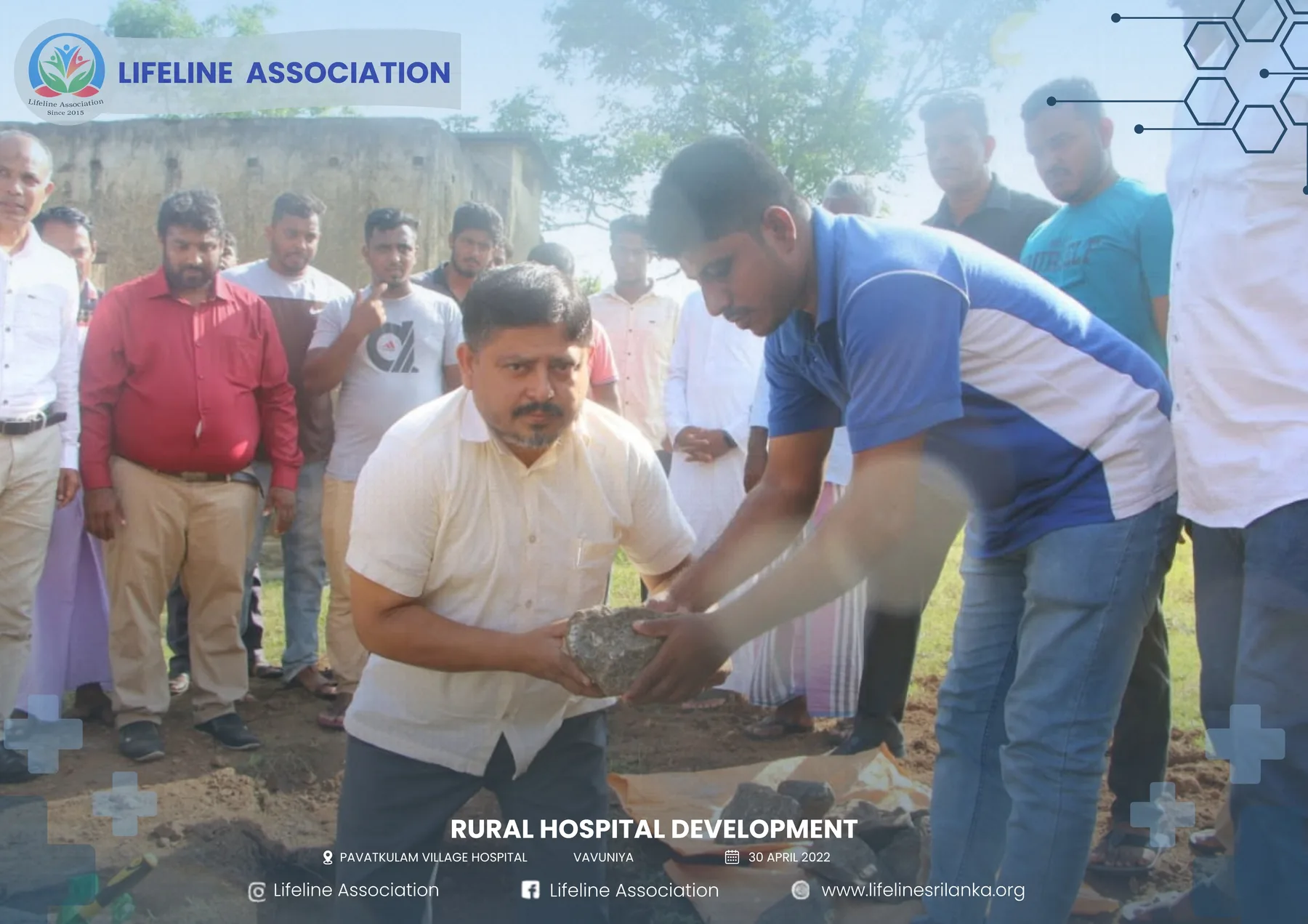 Rural Hospital Development project photograph 7