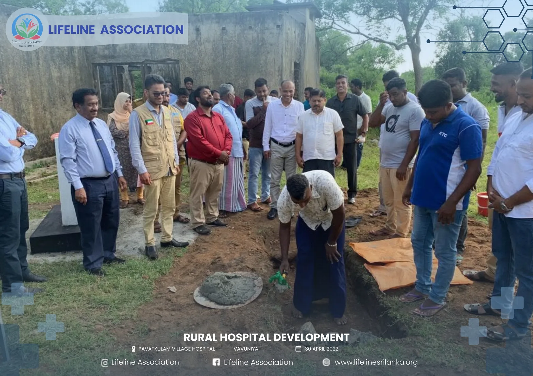 Rural Hospital Development project photograph 9