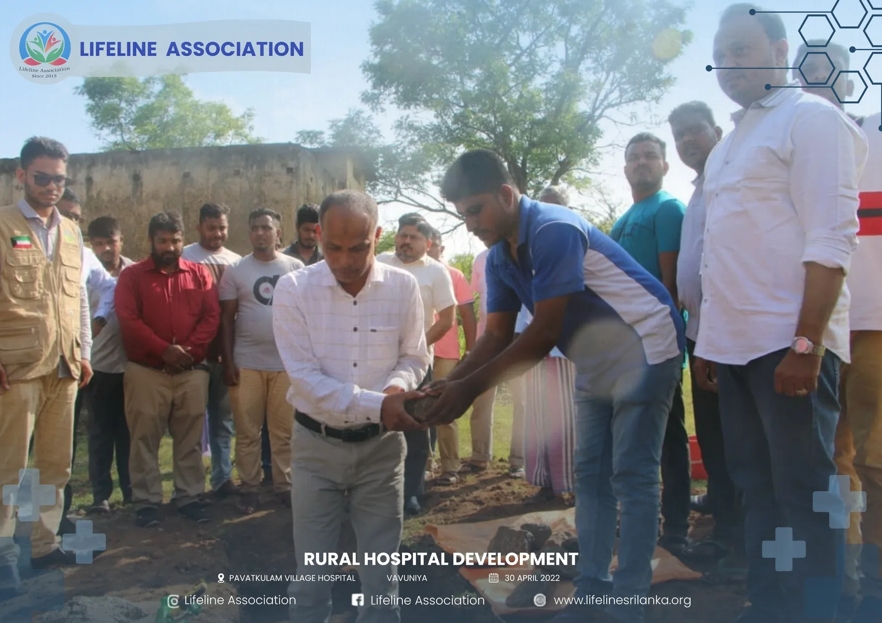 Rural Hospital Development project photograph 10